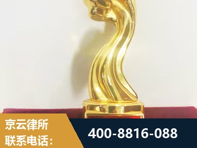 香格里拉-企业厂房拆迁
