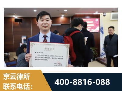 香格里拉-强拆维权