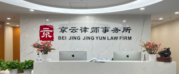 香格里拉-首屏背景图
