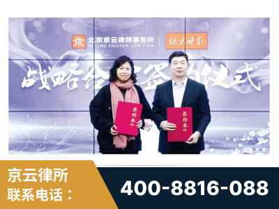 香格里拉-与中部战区空军联合建立为兵法律服务工作站