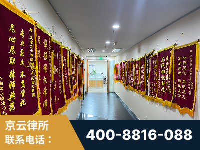 香格里拉-企业展示图